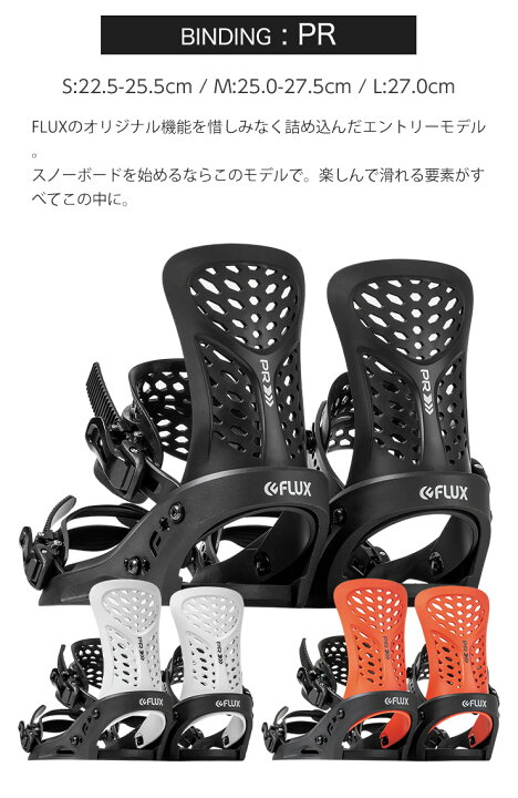 楽天市場】【10日までクーポンで最大2500円オフ】取付無料 YONEX 