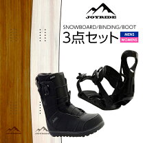 楽天市場】ジョイライド ケースの通販 