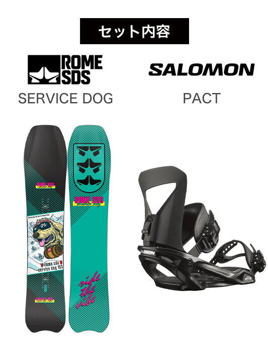 楽天市場】取付無料 ROME ローム SERVICE DOG サービスドッグ 