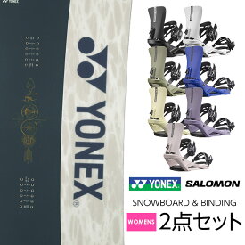 取付無料 YONEX ヨネックス DECLIC デクリック スノーボード ＆ RHYTHM バインディング 2点セット 23-24 2024 レディース ウーメンズ