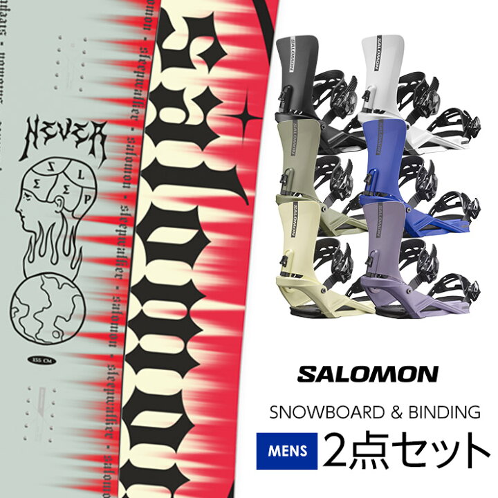 楽天市場】取付無料 SALOMON サロモン SLEEPWALKER スリープウォーカー  