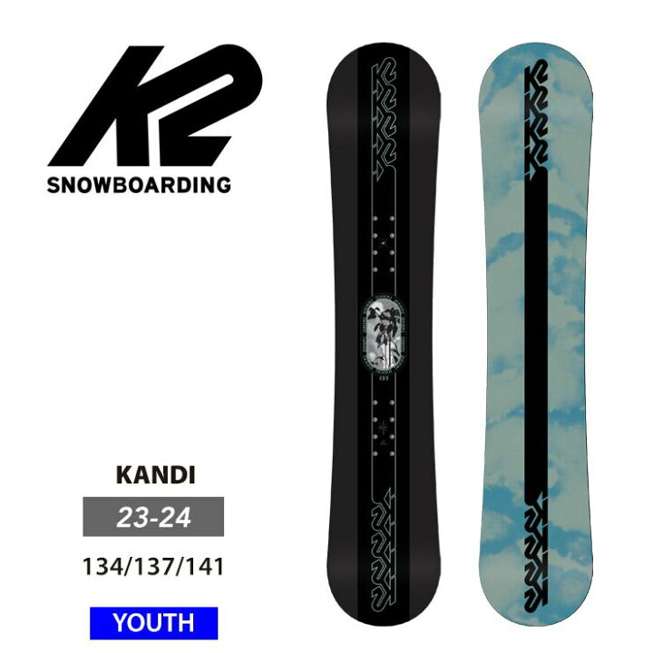 楽天市場】【ティーンズ スノーボード2点セット】K2 KANDI/VANDAL 