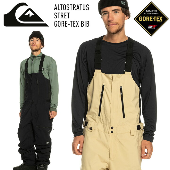 楽天市場】2024 QUIKSILVER クイックシルバー ALTOSTRATUS STRETCH 