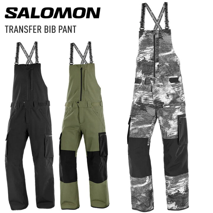 楽天市場】23-24 SALOMON サロモン TRANSFER BIB PANT M 