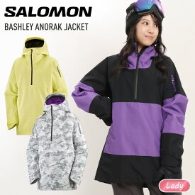 23-24 SALOMON サロモン BASHLEY ANORAK JACKET W レディース スノージャケット スノーボード スキー ウェア 【モアスノー】