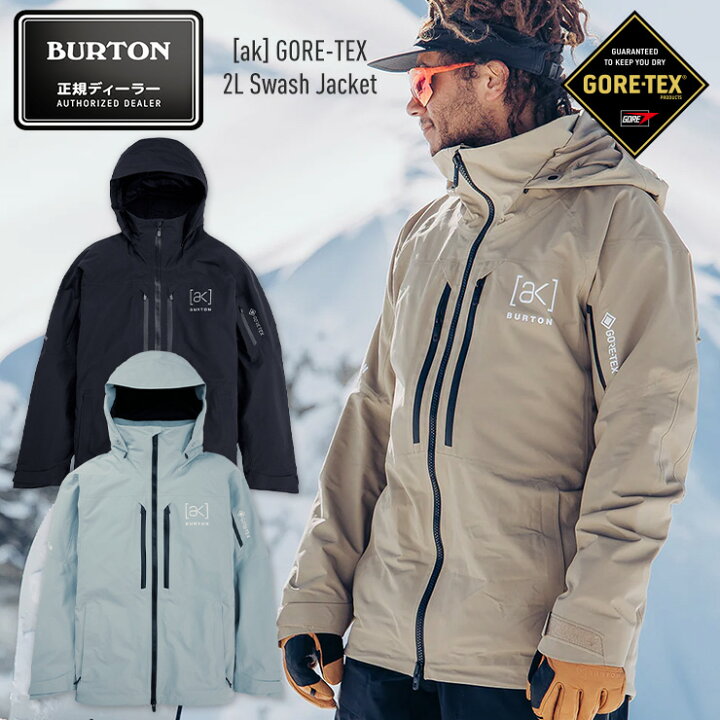 楽天市場】2024 BURTON バートン ak Swash GORE-TEX 2L Jacket  