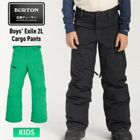 【15日まで使える最大2500円引きクーポン】23-24 BURTON バートン Boys' Exile 2L Cargo Pants スノーボード パンツ 子供 キッズ ジュニア スキー