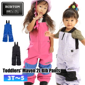 23-24 BURTON バートン Toddlers' Maven 2L Bib Pants スノーボード パンツ 子供 キッズ ジュニア スキー