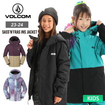 楽天市場】volcom（キッズ・ジュニア用ウェア｜スノーボード用ウェア  