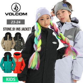 23-24 VOLCOM ボルコム STONE.91 INS JACKET スノーボード 雪遊び ティーンズ スキー 子供