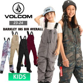 【20日まで使える最大2500円引きクーポン】23-24 VOLCOM ボルコム BARKLEY INS BIB OVERALL スノーボード つなぎ　ビブパンツ スキー 子供