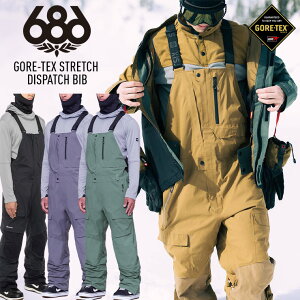 23-24 686 VbNXGCgVbNX GORE-TEX Stretch Dispatch Bib SAebNXpc rupc Xm[{[h XL[ EFA yyVAXm[z
