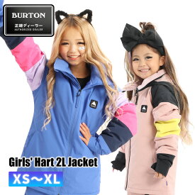 23-24 BURTON バートン Girls' Hart 2L Jacket スノーボード ジャケット 子供 キッズ ジュニア スキー