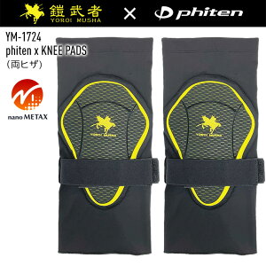 Z CV t@Ce phiten x KNEE PADS YM-1724 j[pbg qU j[K[h G veN^[ XL[ Xm[{[h