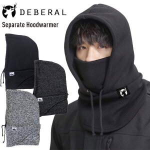 t[hEH[}[ DEBERAL fBx Separate Hoodwarmer lbNEH[}[ AEghA h Xm[{[h yAXm[z