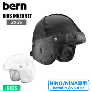 bern o[ KIDS KNIT FLEECE SET NINOENINAwbgΉ EB^[dl Xm[{[h