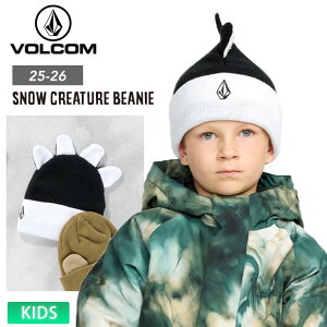 VOLCOM {R SNOW CREATURE BEANIE r[j[ Xm[{[h LbY@WjA