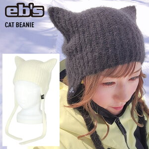 y11/27 1:59܂ŃGg[P+9{zKi 24-25 eb's GrX CAT BEANIE Lbg r[j[ L jbgLbv Xm[{[h XL[ Og