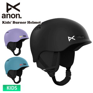Am anon Kids' Burner Helmet o[i[ wbg LbY WjA Xm[{[h
