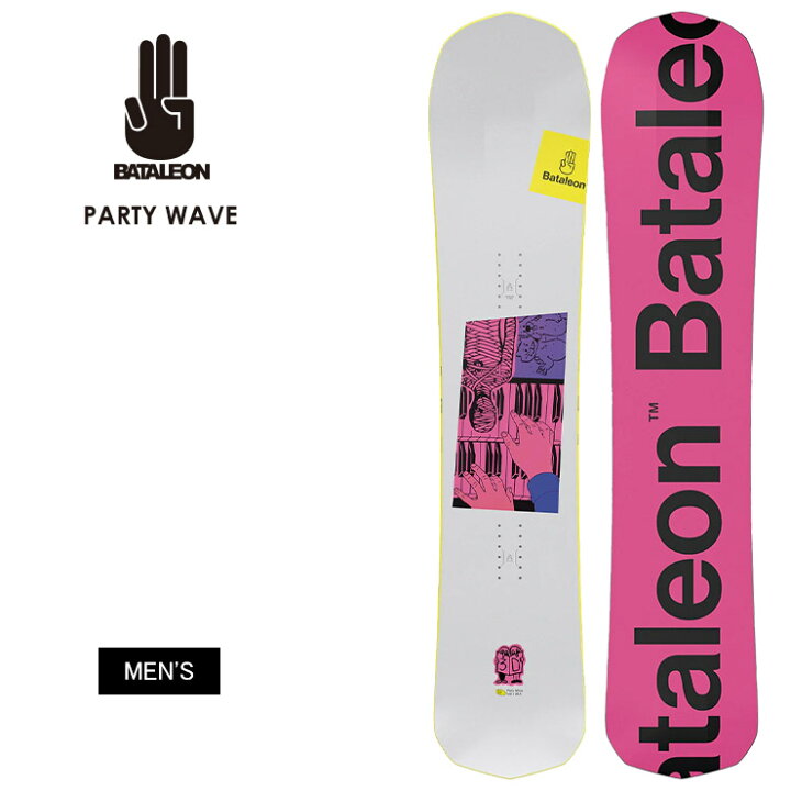 楽天市場】【5日まで使える最大2500円オフクーポン】【無料ワックス  