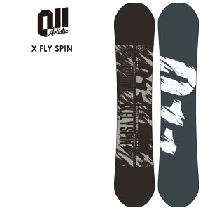 artistic スノーボード 011 xflyの人気商品・通販・価格比較 - 価格.com 
