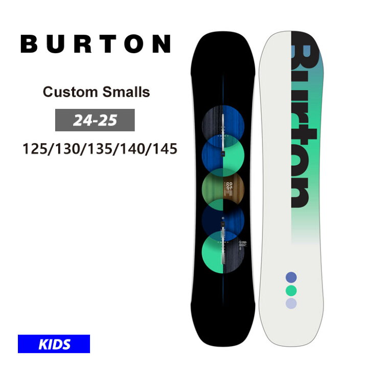 楽天市場】24-25 2025 BURTON バートン スノーボード キッズ 板 Boys 