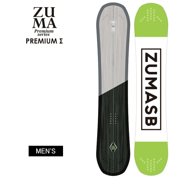 楽天市場】【無料ワックスサービス有】ZUMA ツマ PREMIUM Σ プレミアム 