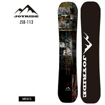 楽天市場】在庫処分（ボード｜スノーボード用品）：ウィンタースポーツ 