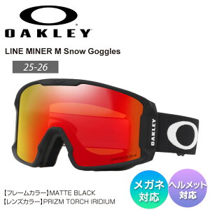 25-26 2026 OAKLEY I[N[ LINE MINER M C}Ci[ PRIZM TORCH IRIDIUM Xm[{[h Xm[S[O