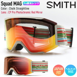 SMITH X~X Xm[{[h S[O Squad MAG XJbh}O Chalk PROY CP Pro Photochromic Red Mirror XL[ yAXm[z