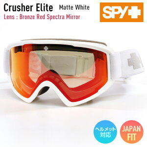Ki 2025 SPY XpC NbV[G[g CRUSHER ELITE mMatte Whiten Y : Bronze Red Spectra Mirror XL[ Xm[{[h S[O yAXm[z