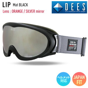 Xm[{[h S[O DEES fB[Y LIP bv Mat BLACK YFORANGE / SILVER mirror XL[  Xm{[