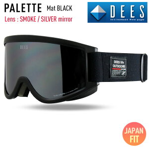 Xm[{[h S[O DEES fB[Y PALETTE pbg DBG-2462-1 Mat BLACK YFSMOKE / SILVER mirror XL[ Xm{[