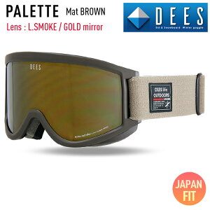 Xm[{[h S[O DEES fB[Y PALETTE pbg DBG-2462-2 Mat BROWN YFL.SMOKE / GOLD mirror XL[ Xm{[