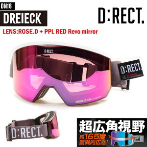 D:RECT fBNg Xm[{[h S[O DREIECK hCGbN J[FMat BLACK/Mat WINE YFROSE PURPLE Revo mirror 