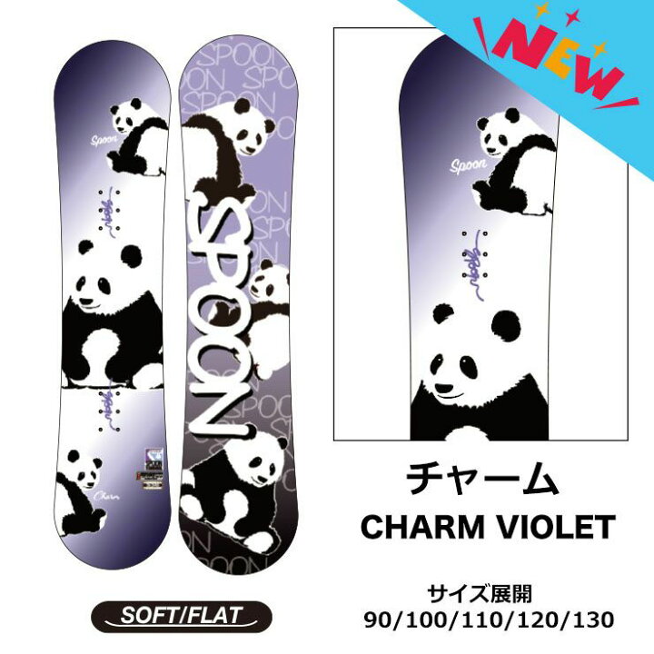 楽天市場】SPOON スプーン キッズ スノーボード 板フラット形状 軽量 