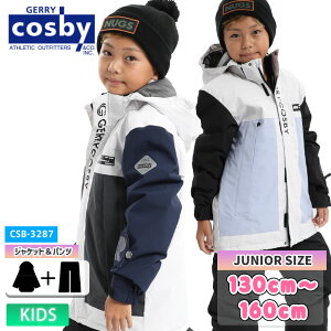 24-25 COSBY RXr[ CSB-3287 {[CYXL[X[c WPbg pc ㉺Zbg V h Xm[EFA