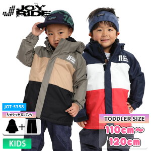 24-25 JOYRIDE JOT-5358 gh[XL[X[c gh[XL[X[c X[c WPbg pc ㉺Zbg V h Xm[EFA