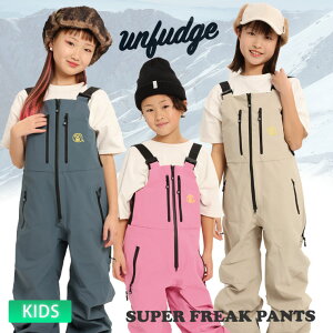 unfudge At@bW@SUPERFREAK PANT rupc LbY Xm[{[h WPbg@obNJg[ R