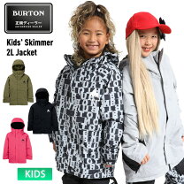 楽天市場】BURTON（キッズ・ジュニア用ウェア｜スノーボード用ウェア 