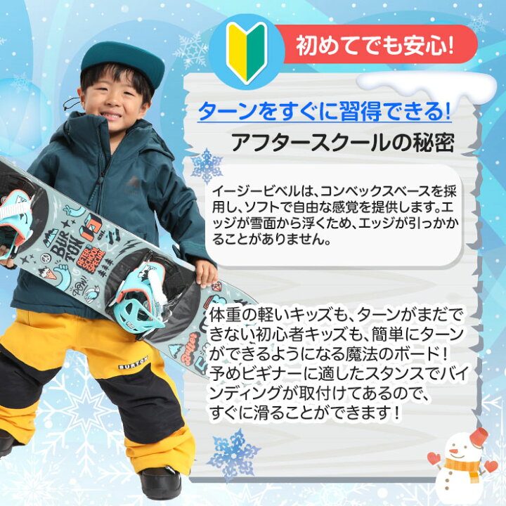 楽天市場】23-24 BURTON バートン スノーボード キッズ 板 Kids