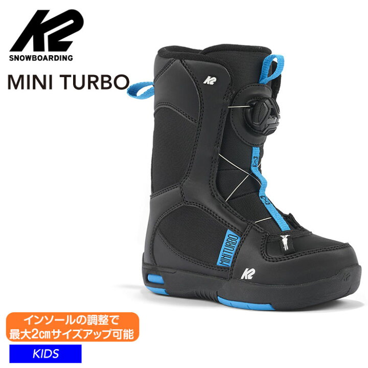 楽天市場】【キッズ スノーボード3点セット】K2 MINI TURBO 