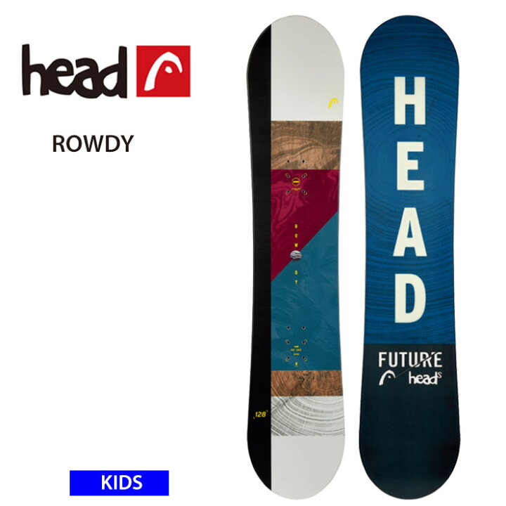 楽天市場】【キッズ スノーボード2点セット】HEAD ROWDY スノーボード 