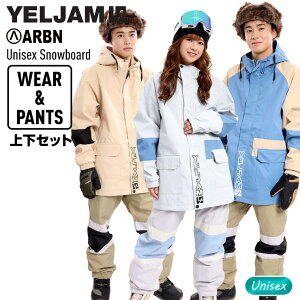 YELJAM CG[W ARBN GA{[ ㉺Zbg Xm[{[hEFA C[W[ WPbg pc Zbg jZbNX Xm{[  yAXm[z