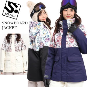 y11/27 1:59܂ŃGg[P+9{zXm[{[hEFA SISTA.J VX^[WFC Xm[{[h XL[ WPbg SISJ204 fB[X Xm{[ 