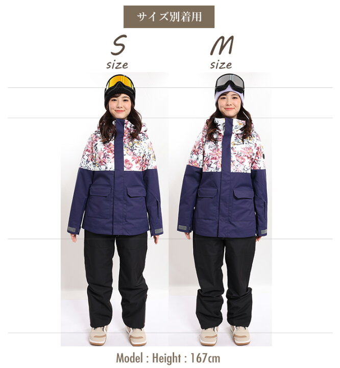 楽天市場】スノーボードウェア SISTA.J シスタージェイ スノーボード 