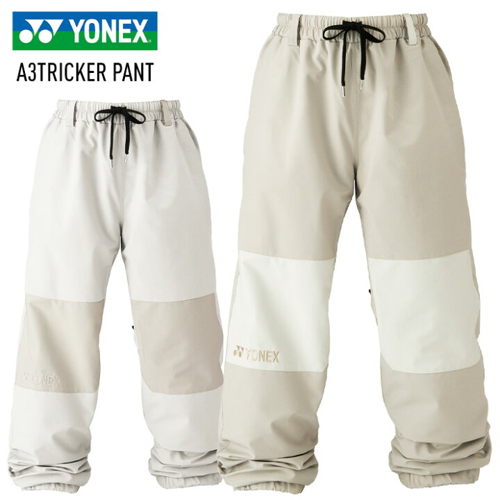 YONEX ヨネックス SW8566 パンツ ホワイト S スノーボードウェア 