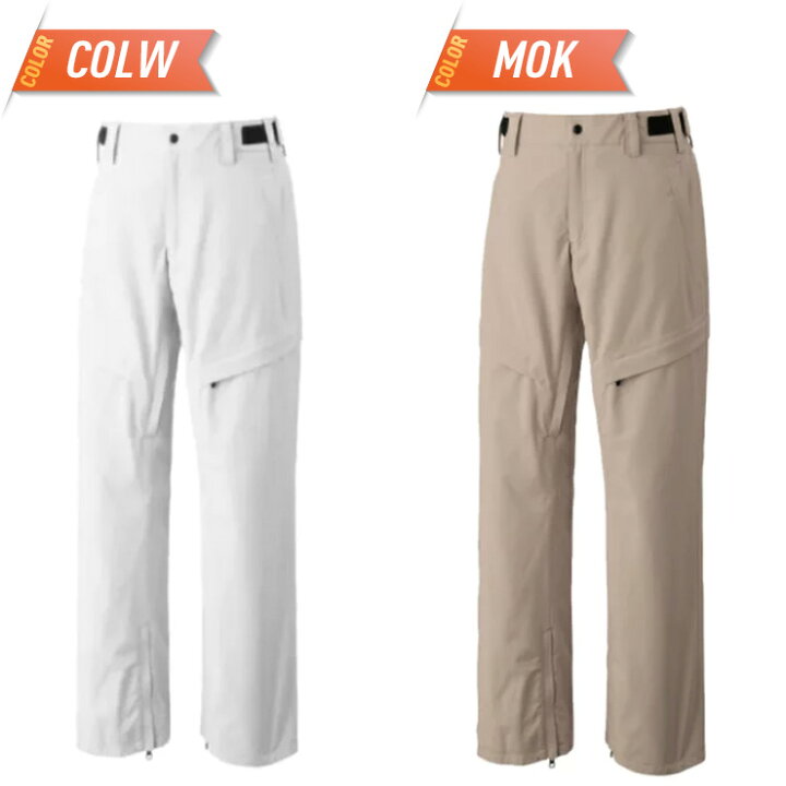 楽天市場】【冬セール特価】YONEX ヨネックス A3 PANTS スノーボード 