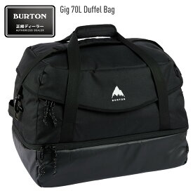 2027 BURTON バートン Gig 70L Duffel Bag ギグ ダッフルバッグ スノーボード トラベル バッグ ブーツケース 収納 【モアスノー】