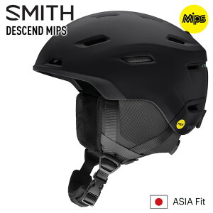 2026 SMITH スミス DESCEND MIPS ディセンドミップス スノーボード ヘルメット スキー スノボ バックカントリー